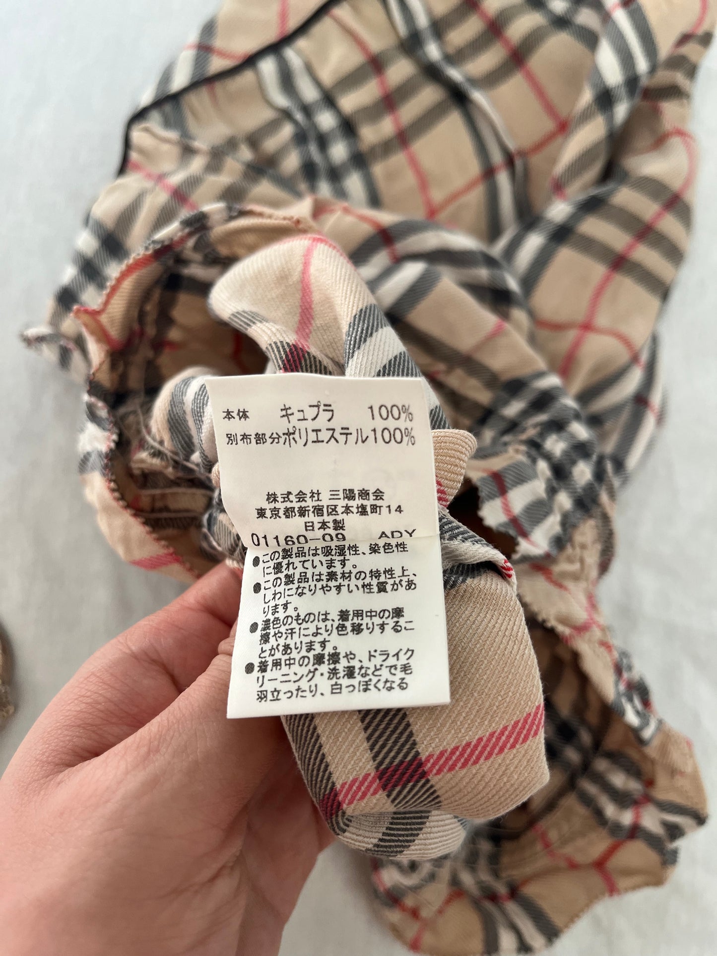 Burberry plaid babydoll top