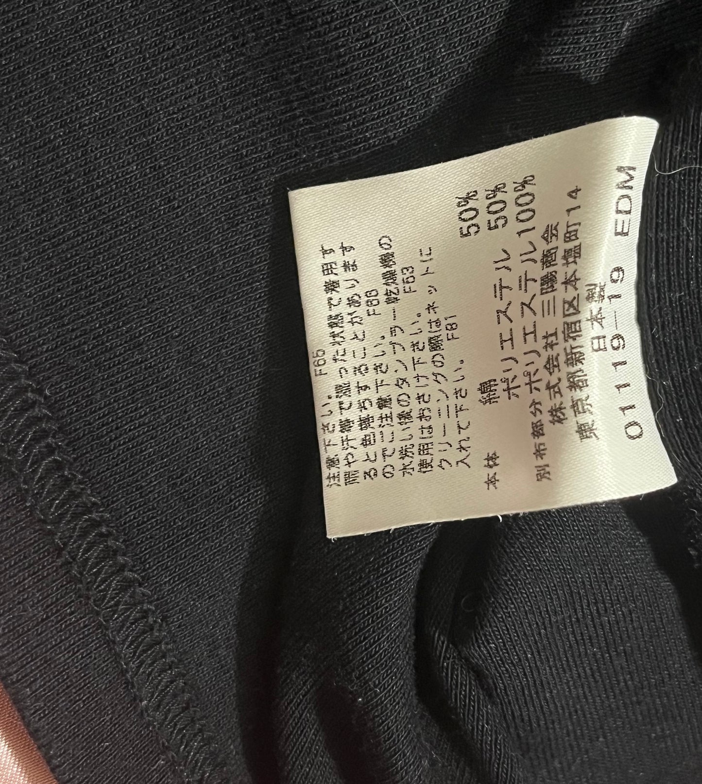 Burberry plaid bunny strap halter top