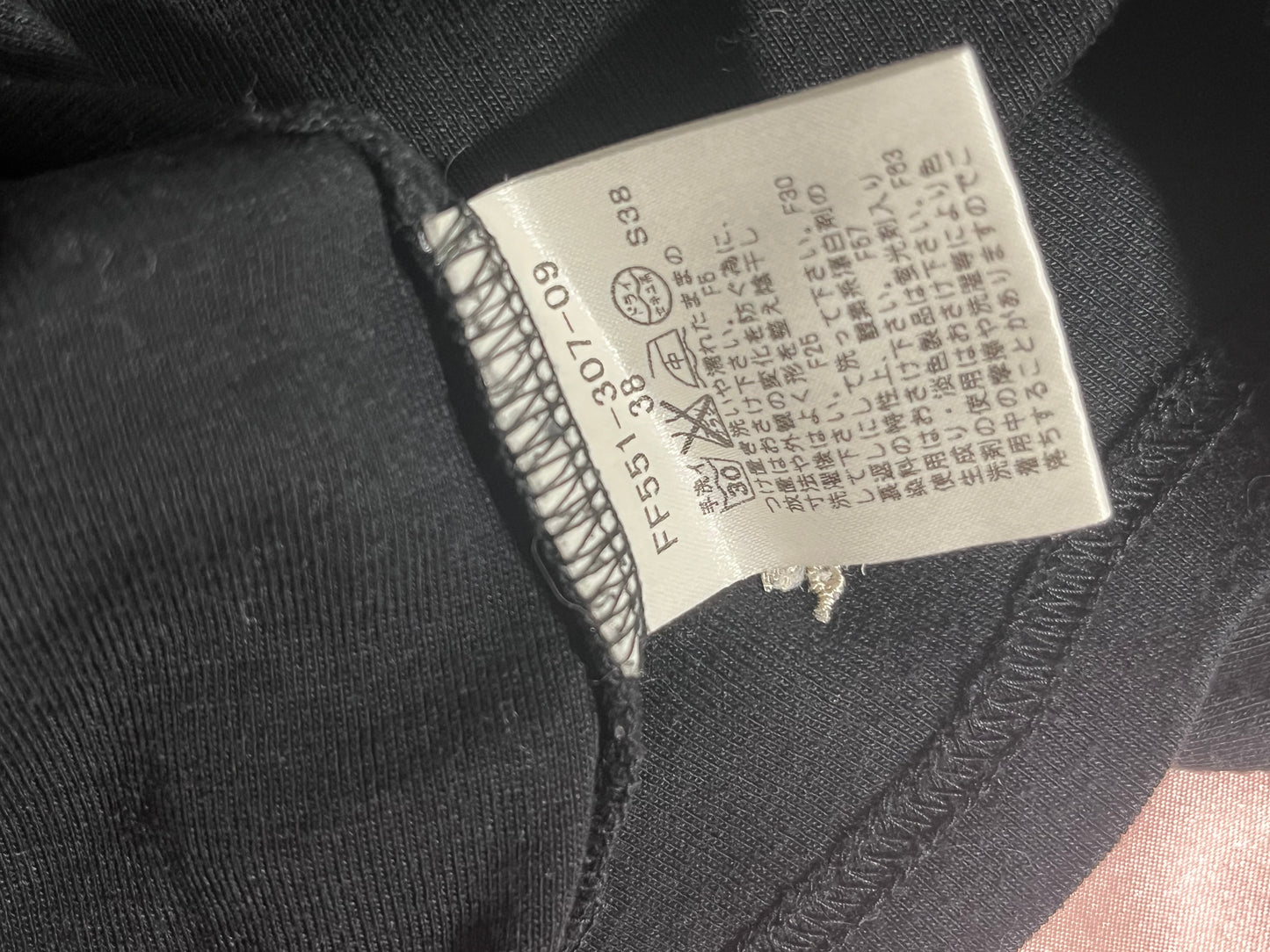 Burberry plaid bunny strap halter top