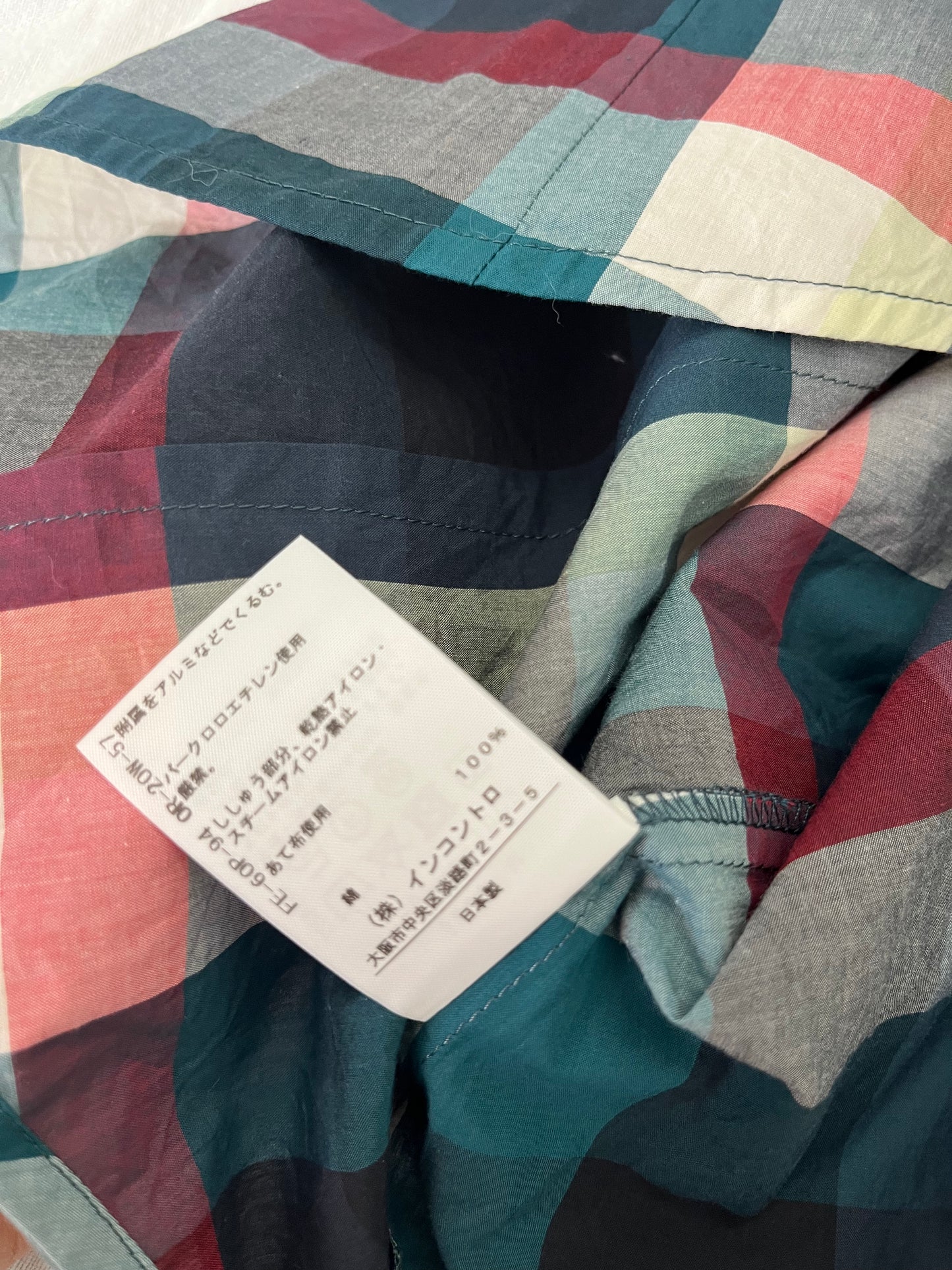 Vivienne Westwood Green and Red Checkered Shirt