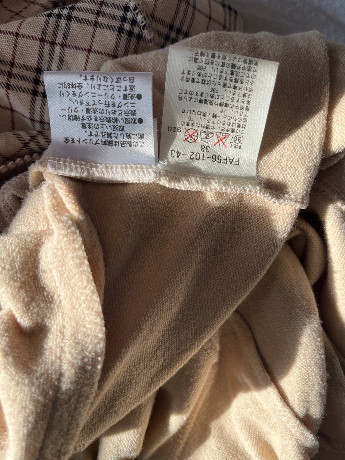 Burberry blue label multi -colored checkered long sleeve zip-up jacket